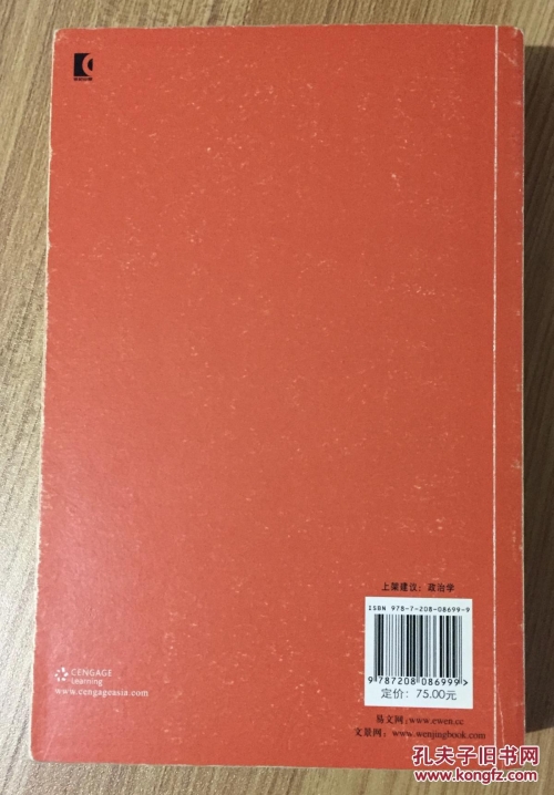 118彩色厍图印刷香港223年开奖弟一期此100期118彩色厍图印刷，艺术与技术的完美结合-第1张图片
