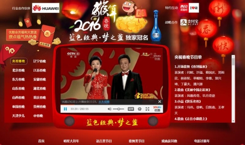18大直播十八大直播，新时代下的思想引领与行动指南-第1张图片