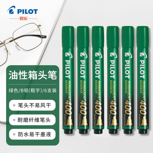 百乐访娱乐，探索娱乐产业的深度与广度-第1张图片