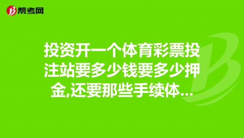 福彩热线，揭开彩票神秘面纱-第1张图片