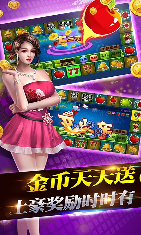 澳门资料大全免费澳门资料大全澳门资料大全免费版-第2张图片