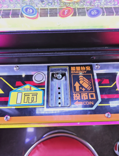 中国电玩技术网中国电玩技术网，引领电玩产业发展新篇章-第3张图片