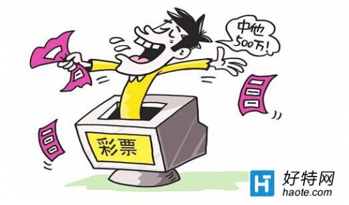 246天天好彩9944cc246天天好彩9944cc，彩纷呈的幸运时刻-第3张图片