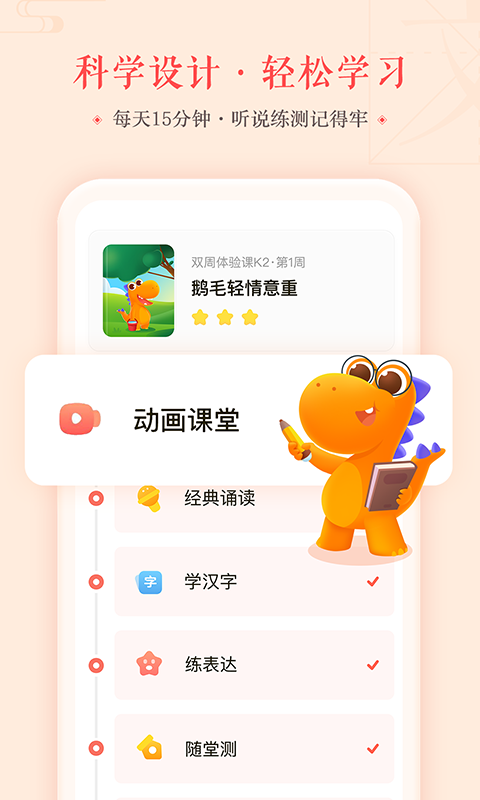富贵乐园官方下载苹果版富贵乐园官方下载，探索神秘乐园的神秘魅力-第2张图片