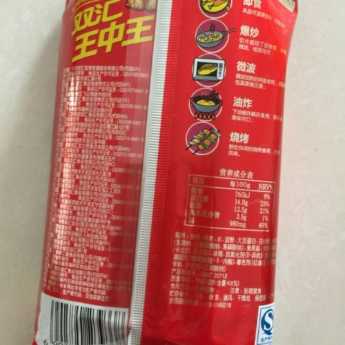 王中王资料大全枓大全正王中王资料大全