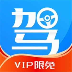 六盒宝典2021-六盒宝典正版app-最火手机站六盒宝典官方正版下载安装指南-第1张图片