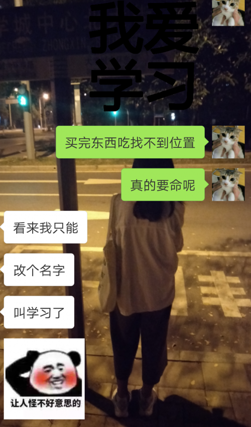 拥抱这分钟吉他谱拥抱这分钟吉他谱