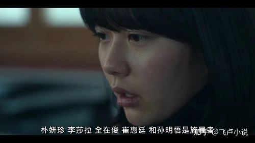 独行侠什么时候上映电视剧独行侠上映时间-第1张图片