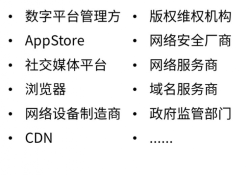 黄大仙.com救世.网黄大救世网，网络力量的启示-第2张图片