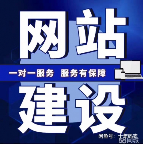 彩信平台官网app下载彩信平台，连接数字世界的桥梁-第1张图片