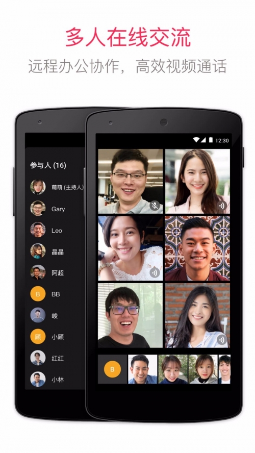 360面对面视频游戏怎么没有了360面对面视频游戏体验-第3张图片