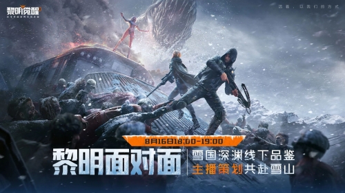 360面对面视频游戏怎么没有了360面对面视频游戏体验