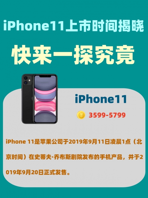 河北11选五开奖结果揭晓-第2张图片
