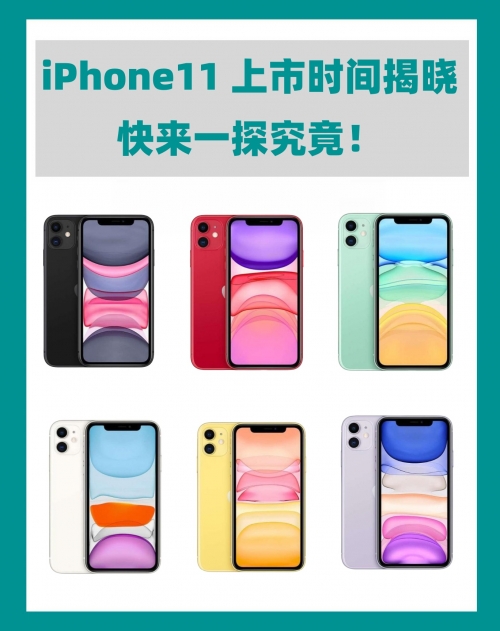 河北11选五开奖结果揭晓-第3张图片