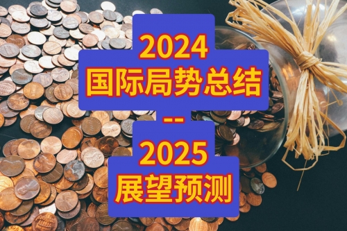 2023今晚澳门开奖结果是多少2023澳门今晚开奖结果揭晓，预测与展望