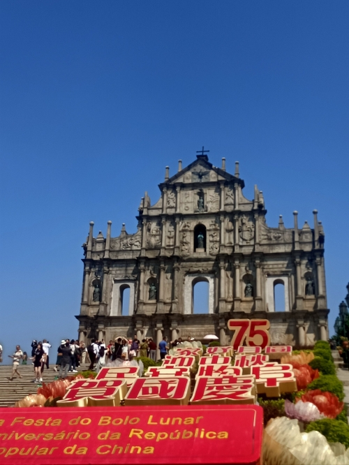 澳门今晚一肖码10O准管家娶澳门今晚一肖码10O准管家娶-第1张图片