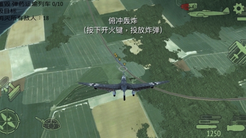 耶利哥2耶利哥之战，历史的烽火之地