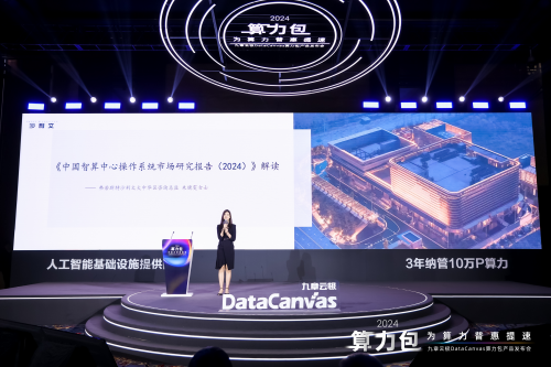 比思论坛打不开怎么办比思论坛打不开现象分析-第2张图片