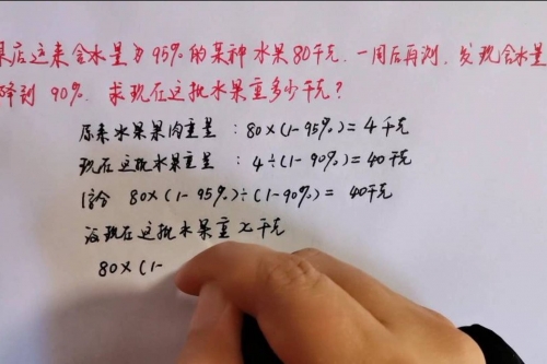 水果奶奶免费大全资料水果奶奶免费大全资料-第1张图片
