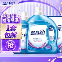 管家婆蓝月亮精选料——品质生活的必备良品-第2张图片
