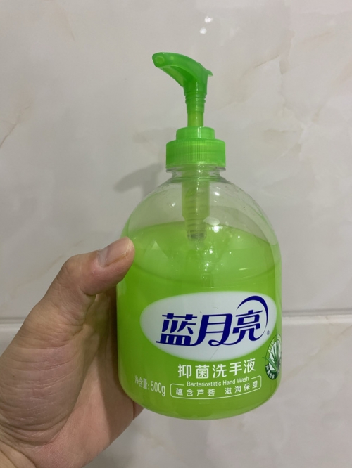 管家婆蓝月亮精选料——品质生活的必备良品-第1张图片