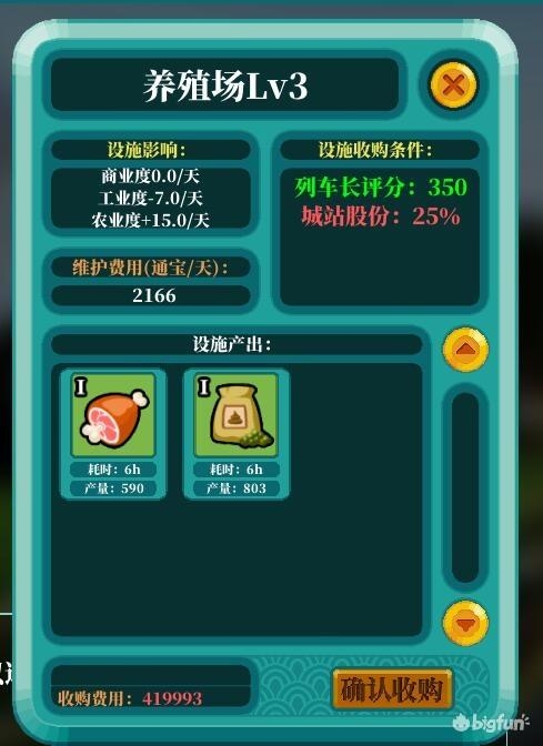 彩票导航，解锁彩票新世界-第2张图片