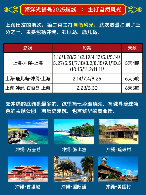 香港正版资料大全年免费公开香港正版资料大全