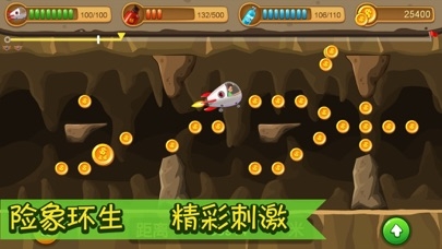 天天视频ios下载安装天天视频iOS下载安装指南
