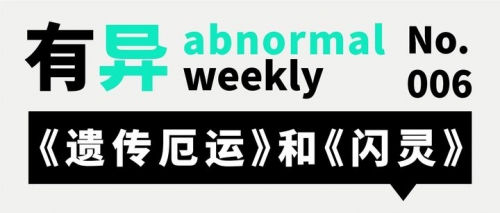探索006677.com的神秘世界-第1张图片