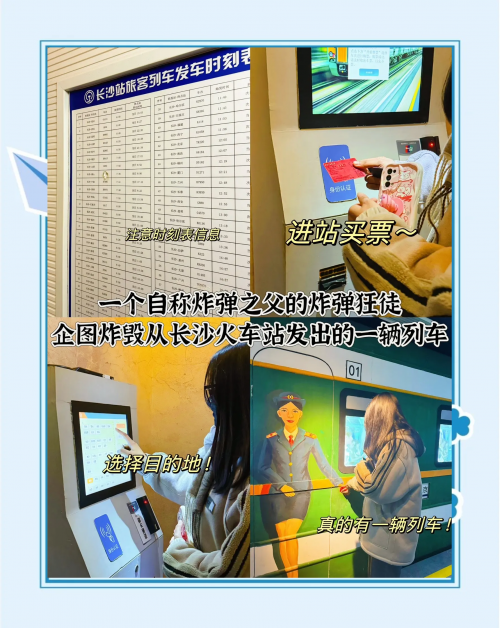 4D动感座椅，沉浸式体验的新篇章-第1张图片