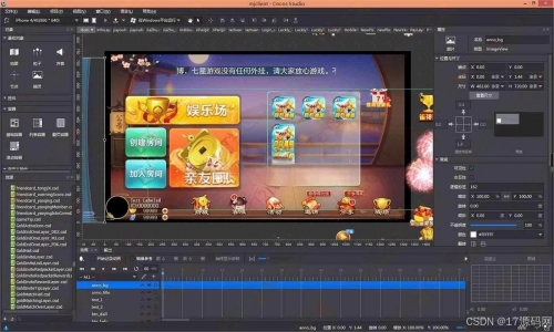七七棋牌游戏，游戏世界的魅力-第2张图片