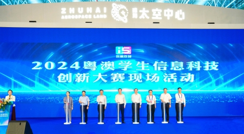 新澳姿料大全正版2024新澳姿料大全正版2024-第1张图片