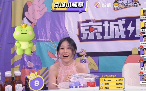 狼队下载狼队下载，探索数字时代的游戏新体验-第2张图片