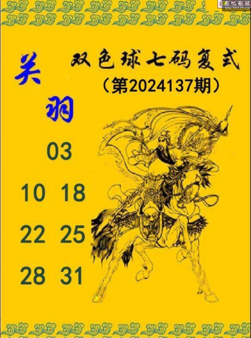 蠃彩吧赢彩吧图文859CC赢彩吧，彩梦启航