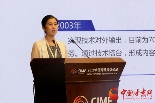 臻游网络科技有限公司臻游网络，引领网络新纪元