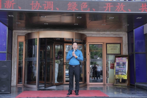 臻游网络科技有限公司臻游网络，引领网络新纪元-第2张图片