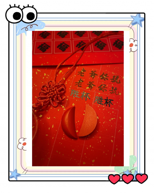 玄武山灵签1一51签解签图大全玄武山灵签1-51签解签图大全