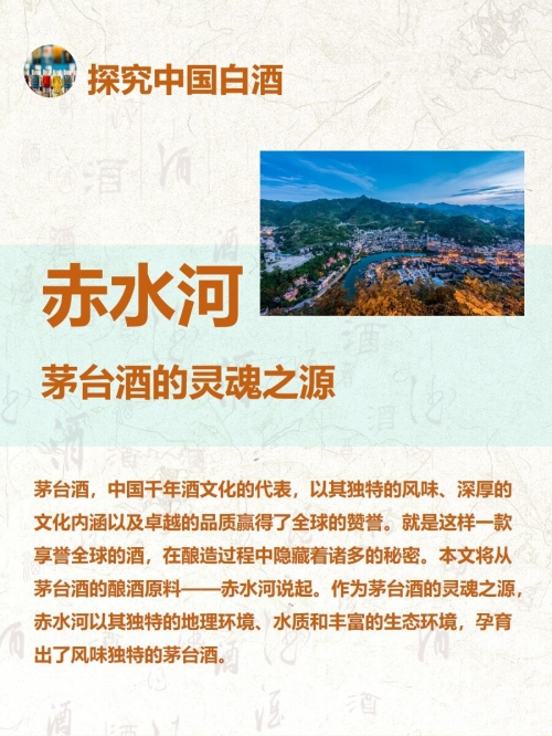 中国原创音乐基地伴奏下载中国原创音乐基地伴奏，音乐创作的灵魂之源-第2张图片