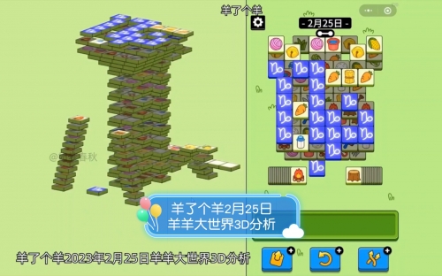澳门三肖三码精准100%王中王澳门三肖三码精准100%王中王-第1张图片