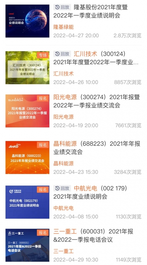 管家婆资料精准一句真言管家婆资料精准一句真言