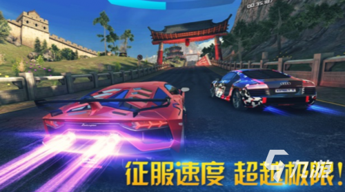 飙车官方，飙车新风潮-第3张图片