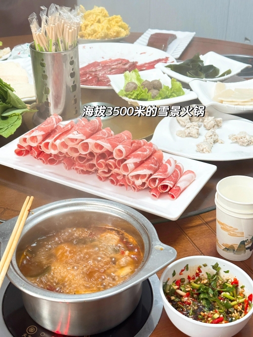 博尔塔拉美食博尔塔拉美食之旅-第2张图片