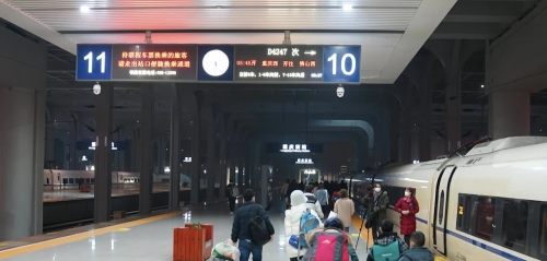 动车网上售票截止时间动车网上售票，便捷出行新选择-第3张图片