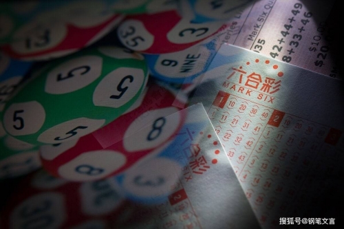 六合大全六合大全-第2张图片
