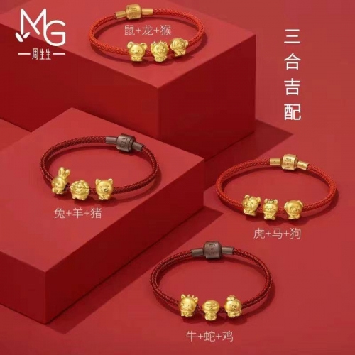 六合大全六合大全-第3张图片