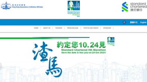 2021香港搅珠开奖结果下载2021香港搅珠开奖结果下载，揭秘幸运时刻-第1张图片