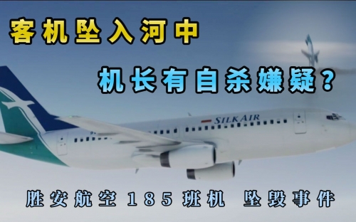 185号段怎么样185号段，探索无限可能