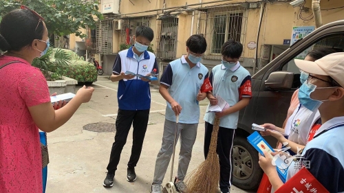 中学生志愿填报网汇百智中学生志愿填报网，助力青春梦想起航