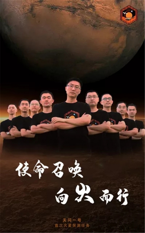 天问txt天问txt文章-第2张图片