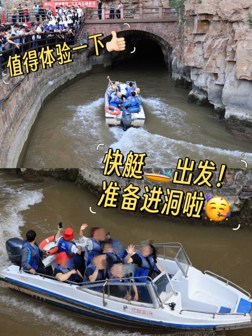 五家渠旅游景点五家渠旅游攻略-第2张图片